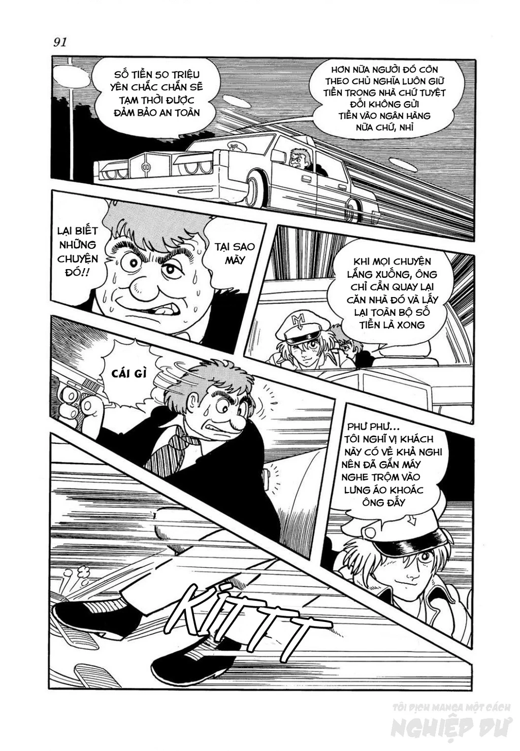 Black Jack Gaiden: Midnight Chapter 4 - 16