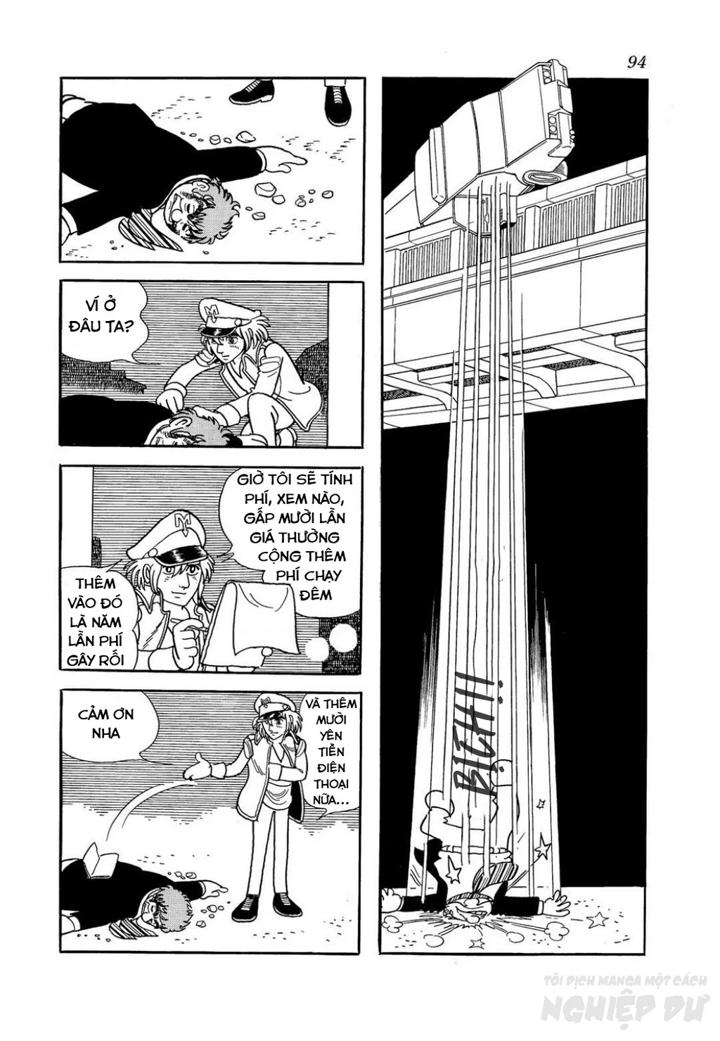 Black Jack Gaiden: Midnight Chapter 4 - 19