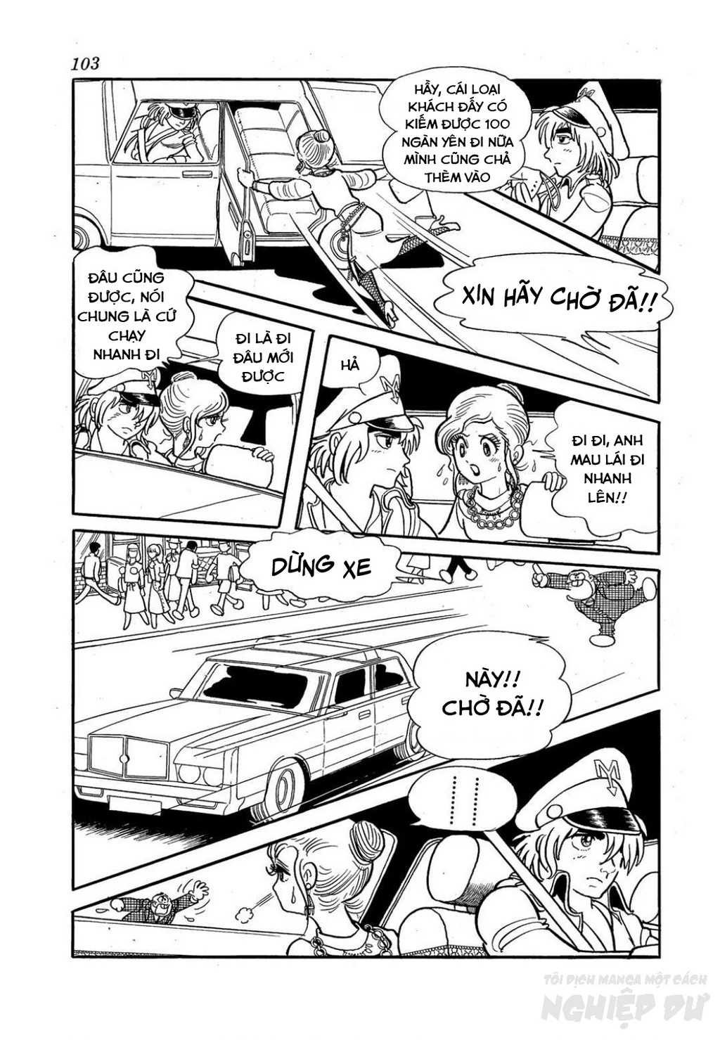 Black Jack Gaiden: Midnight Chapter 5 - 6