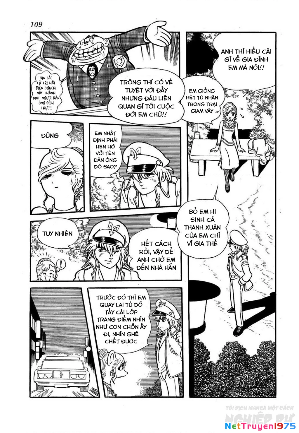 Black Jack Gaiden: Midnight Chapter 5 - 12