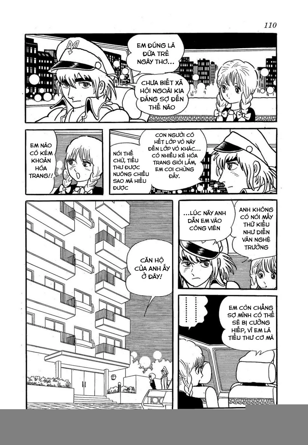 Black Jack Gaiden: Midnight Chapter 5 - 13