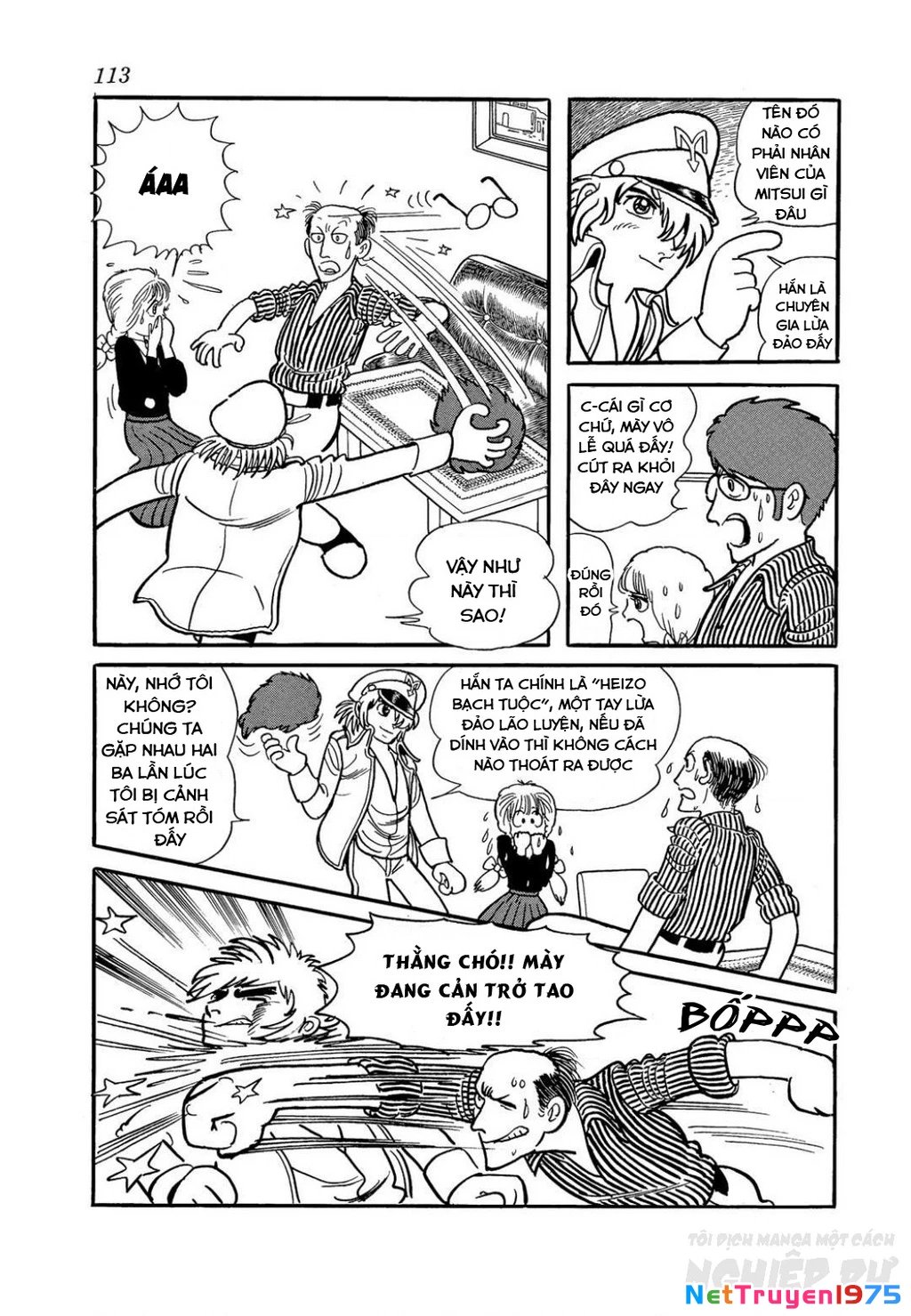 Black Jack Gaiden: Midnight Chapter 5 - 16