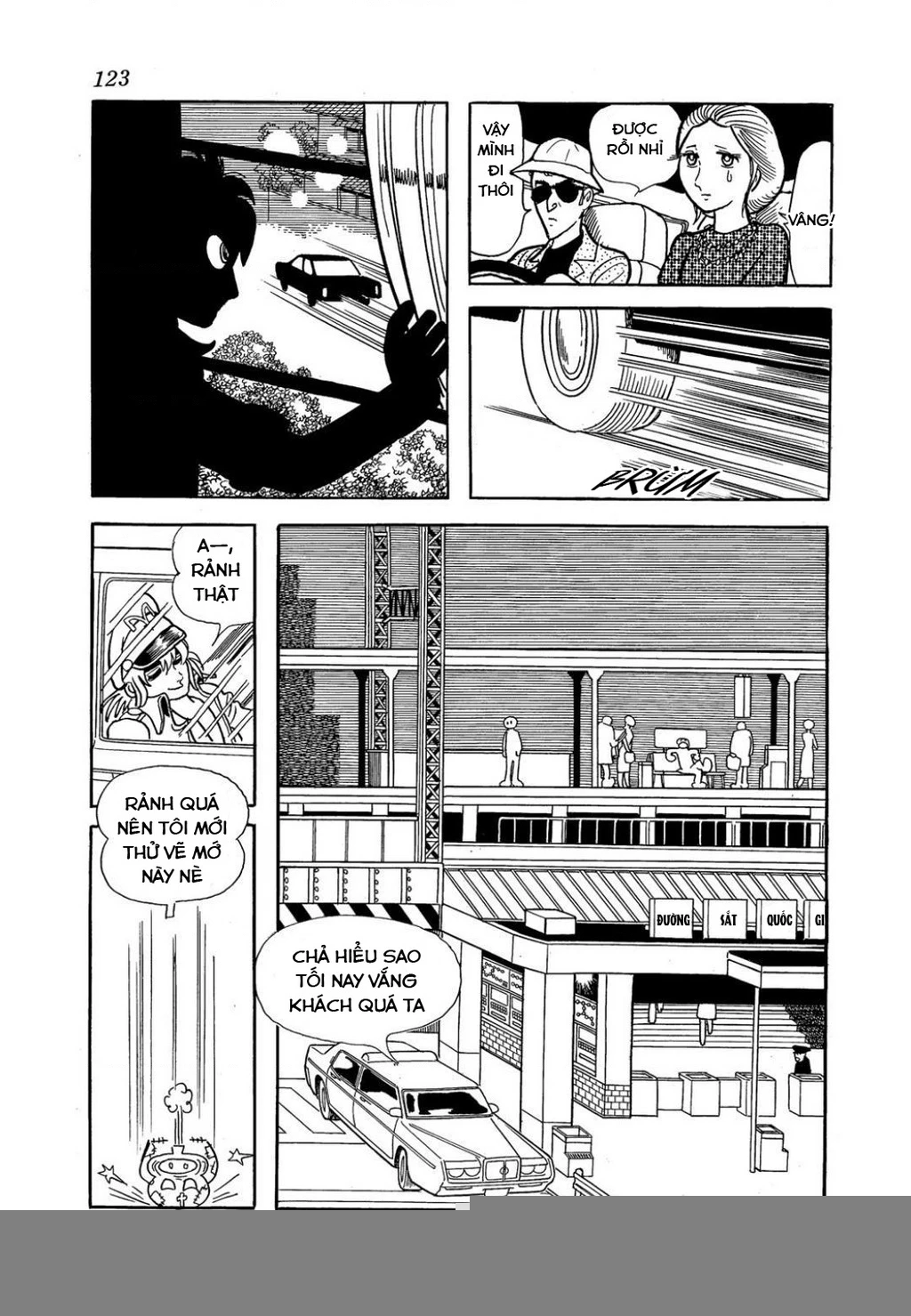 Black Jack Gaiden: Midnight Chapter 6 - 4