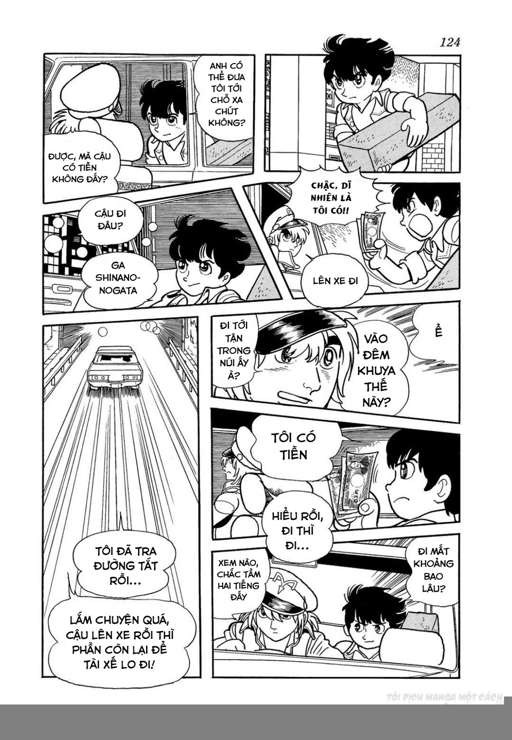 Black Jack Gaiden: Midnight Chapter 6 - 5