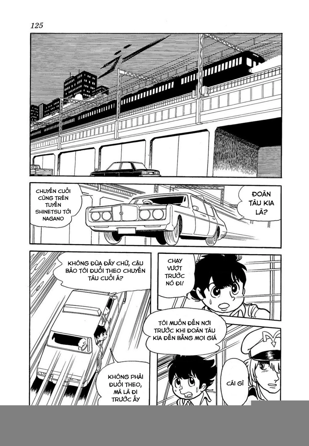 Black Jack Gaiden: Midnight Chapter 6 - 6