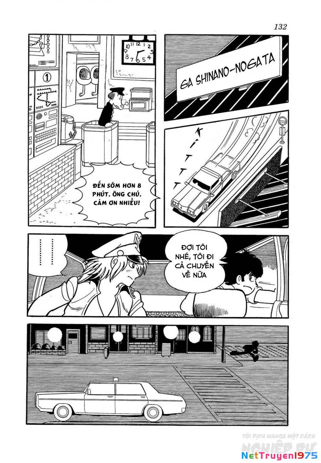 Black Jack Gaiden: Midnight Chapter 6 - 13