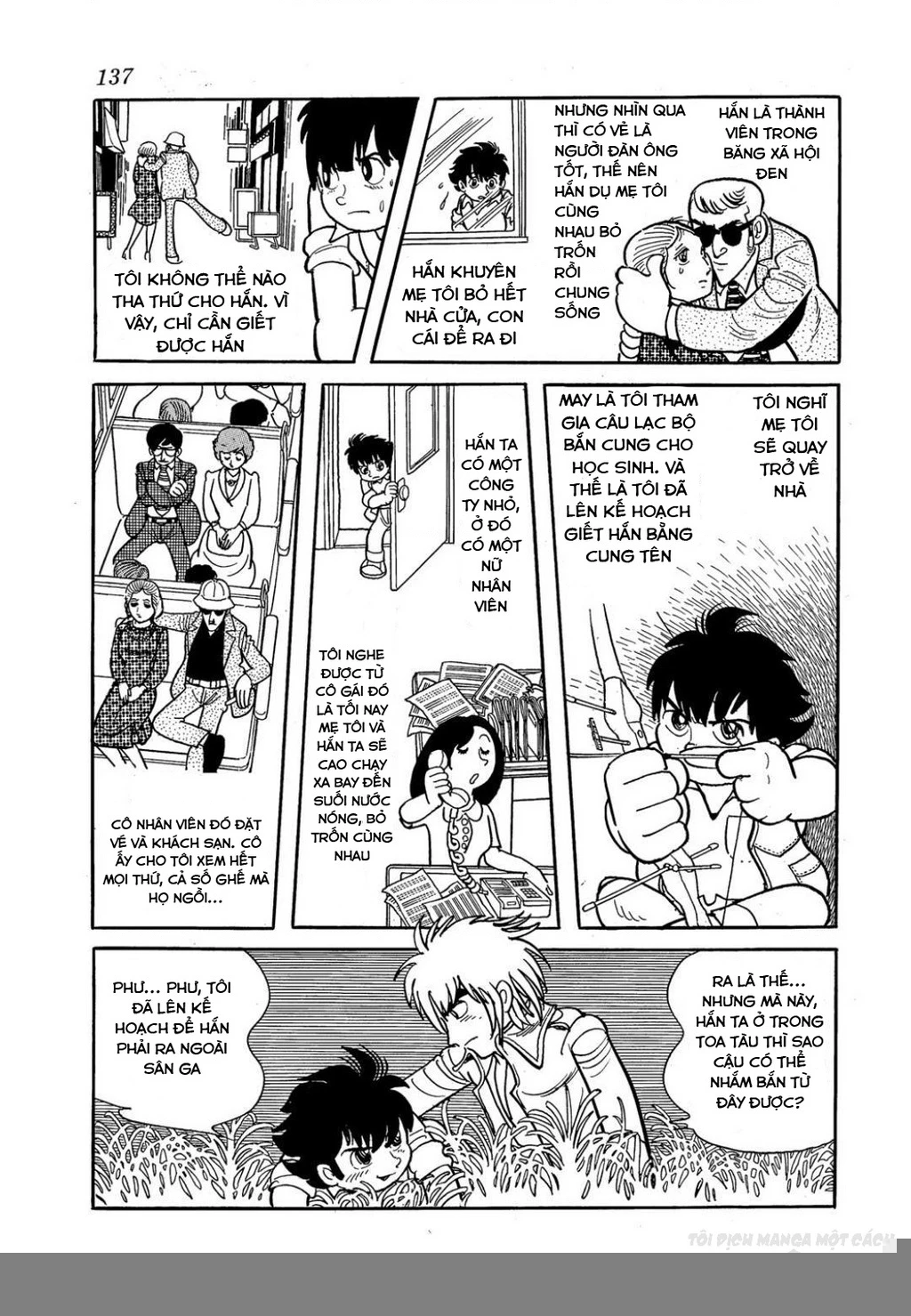 Black Jack Gaiden: Midnight Chapter 6 - 18