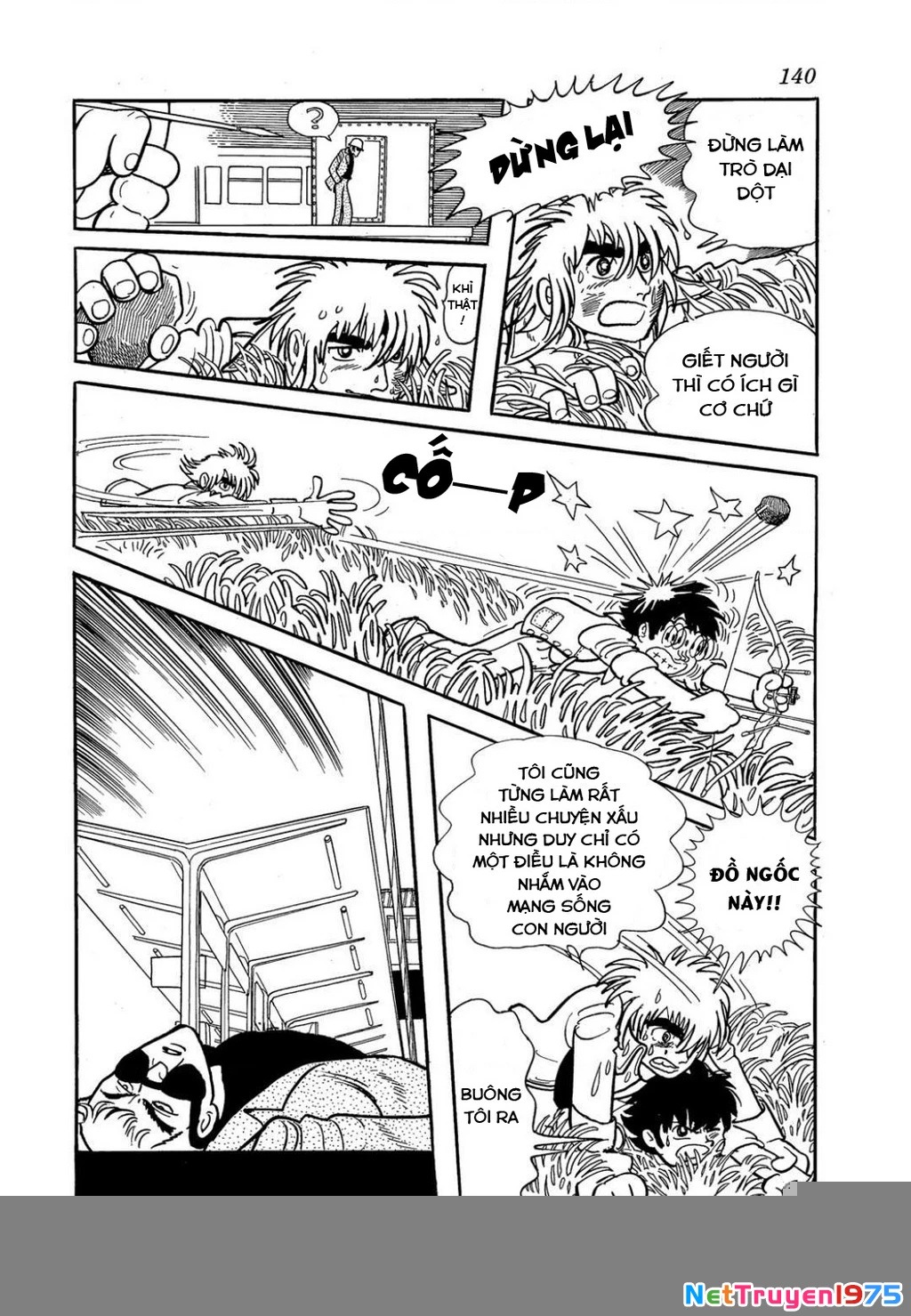 Black Jack Gaiden: Midnight Chapter 6 - 21