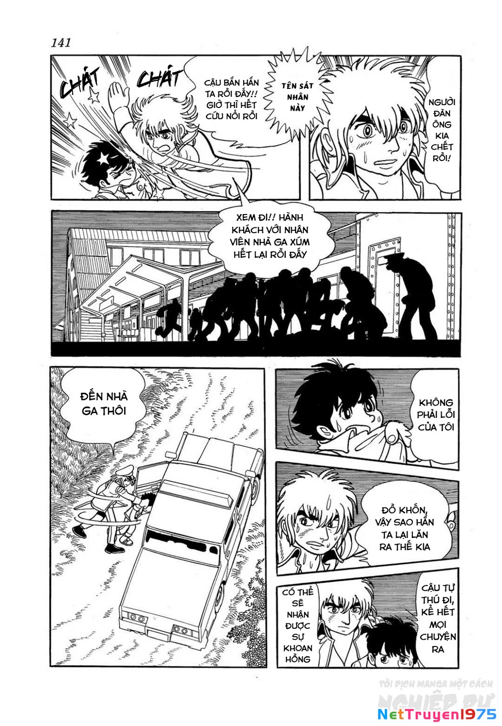 Black Jack Gaiden: Midnight Chapter 6 - 22