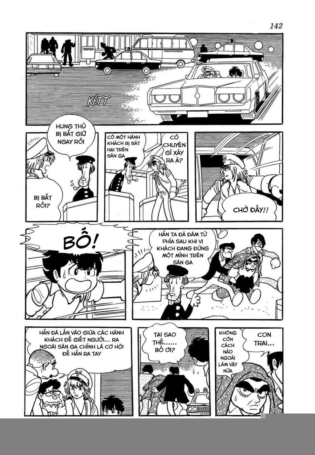 Black Jack Gaiden: Midnight Chapter 6 - 23