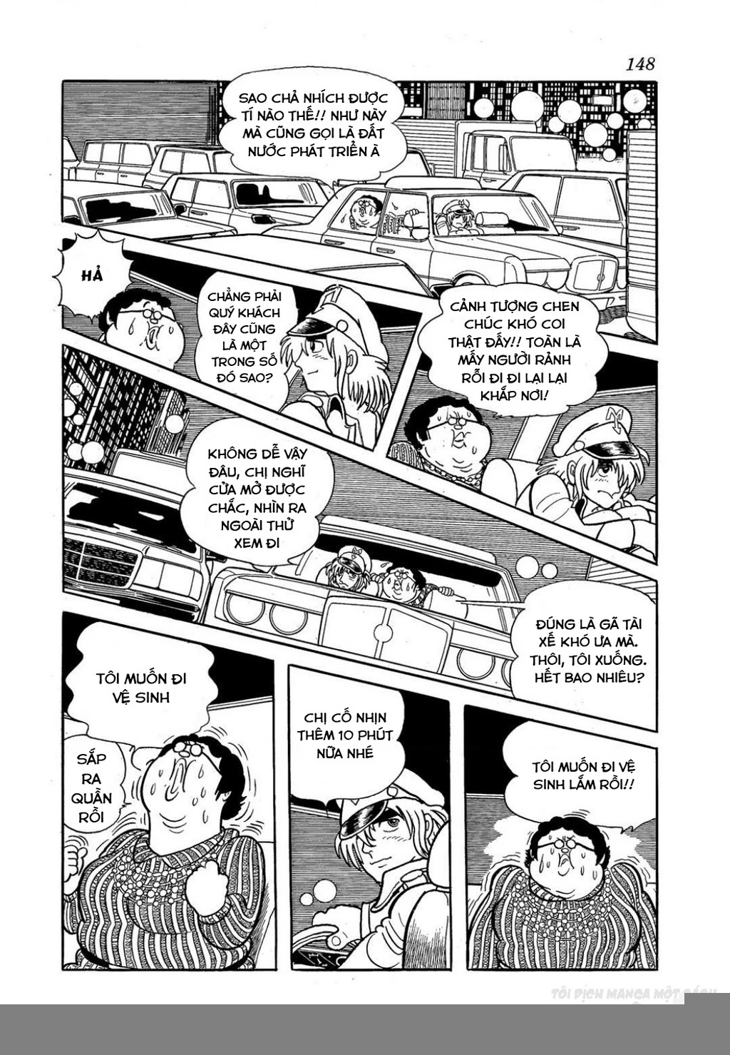 Black Jack Gaiden: Midnight Chapter 7 - 5