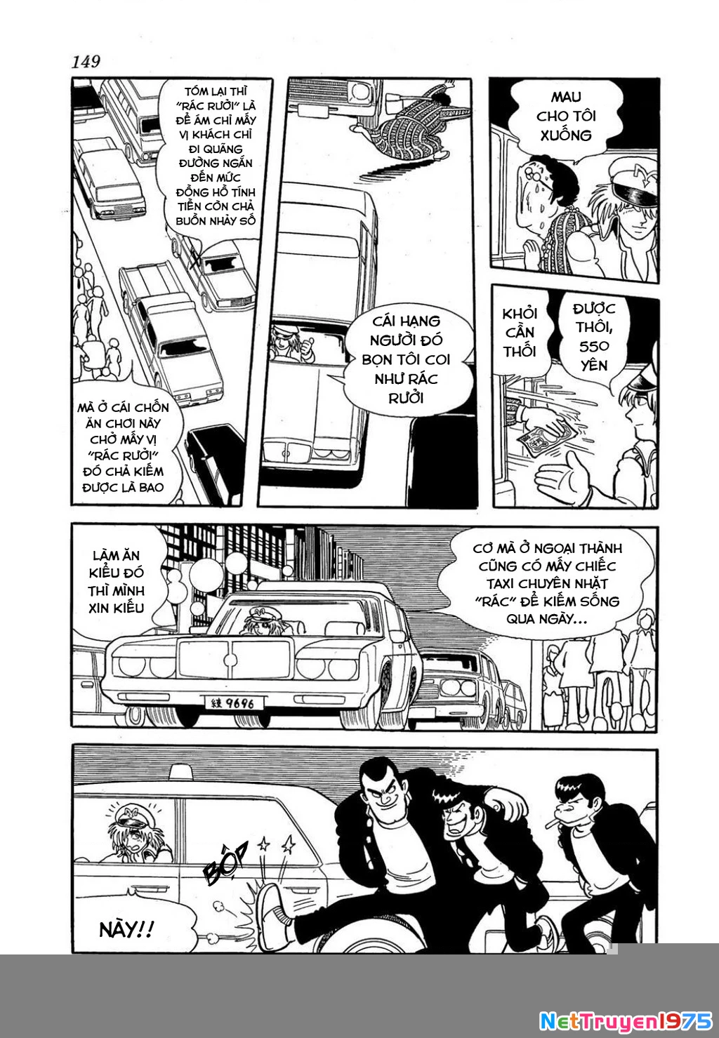 Black Jack Gaiden: Midnight Chapter 7 - 6