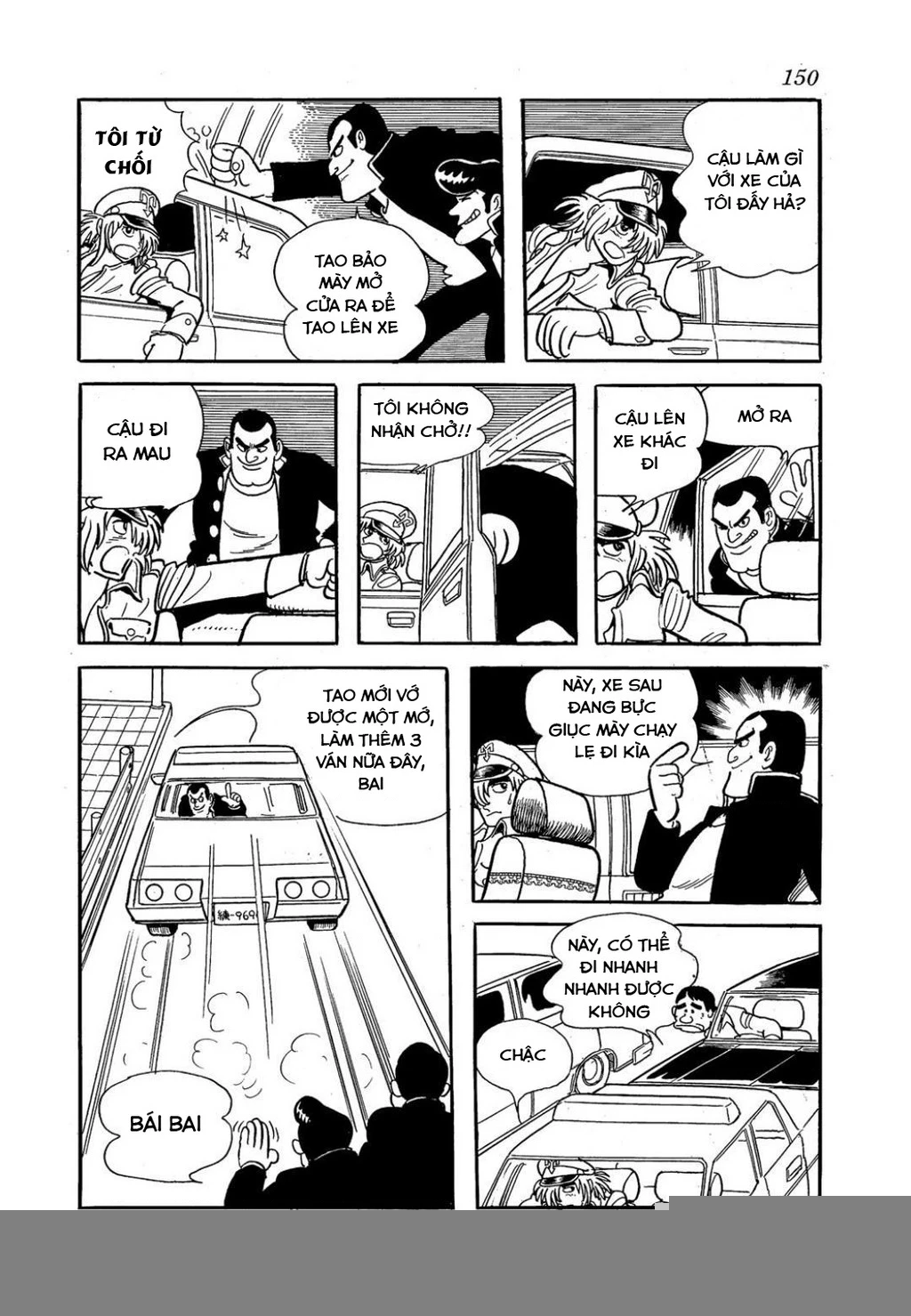 Black Jack Gaiden: Midnight Chapter 7 - 7