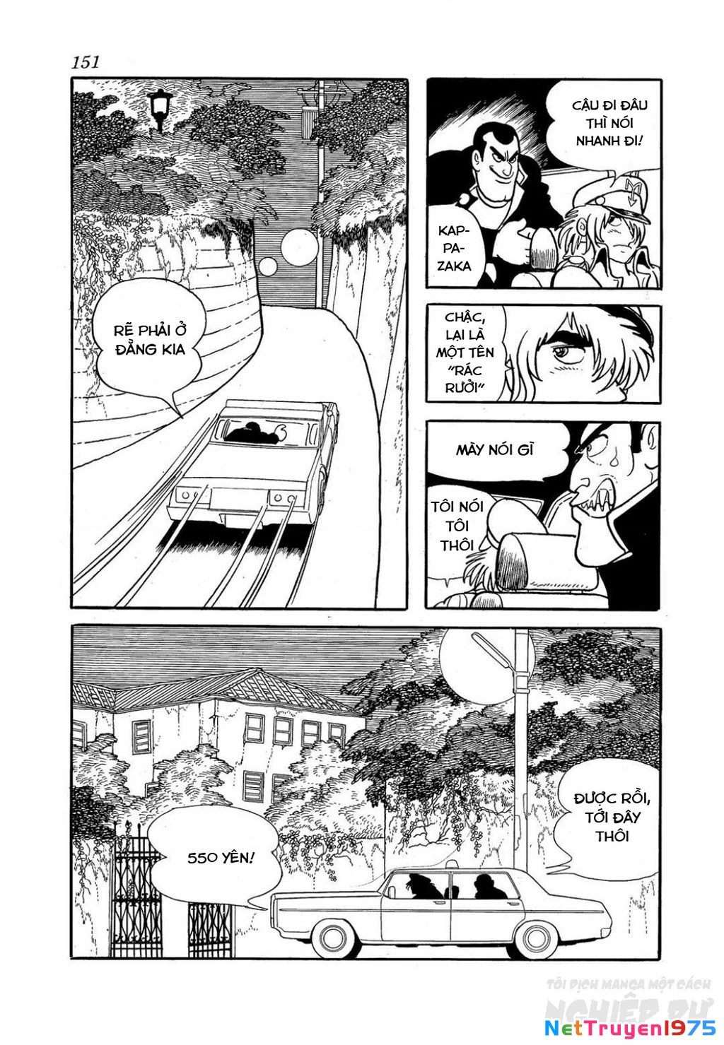 Black Jack Gaiden: Midnight Chapter 7 - 8