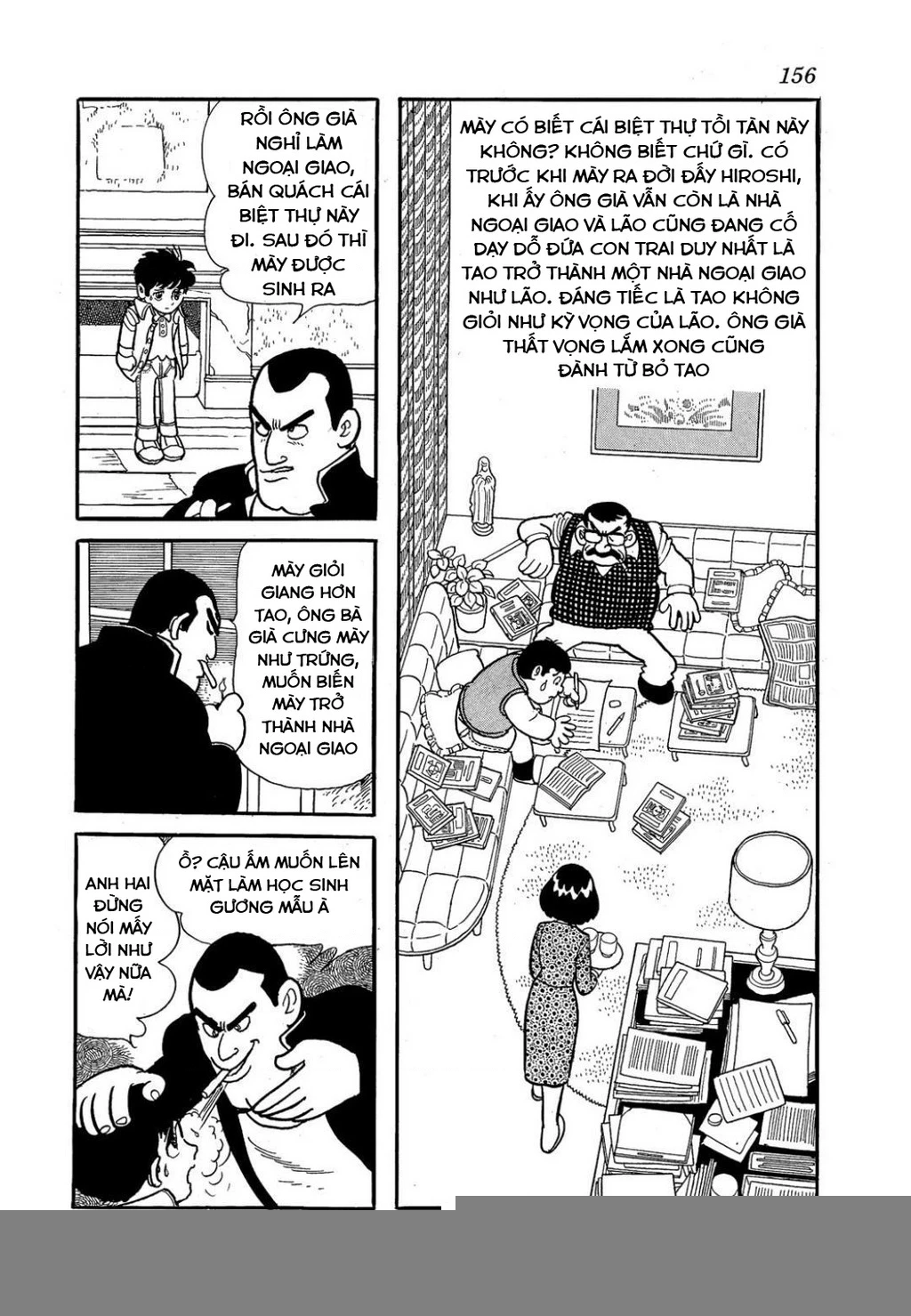 Black Jack Gaiden: Midnight Chapter 7 - 13