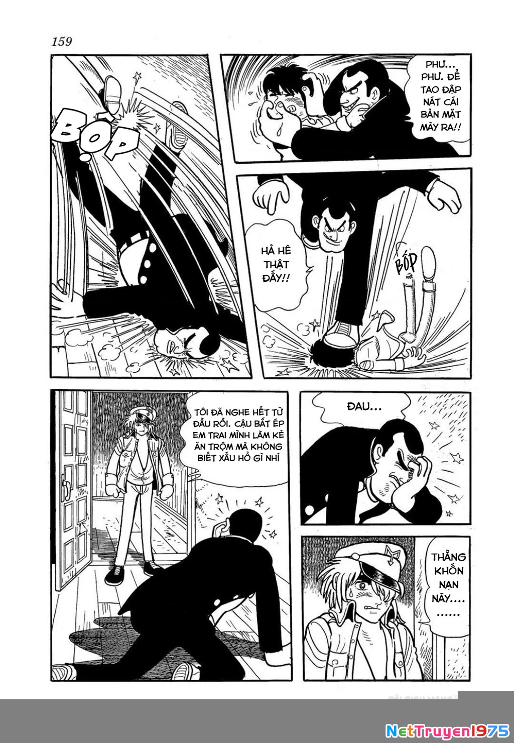 Black Jack Gaiden: Midnight Chapter 7 - 16