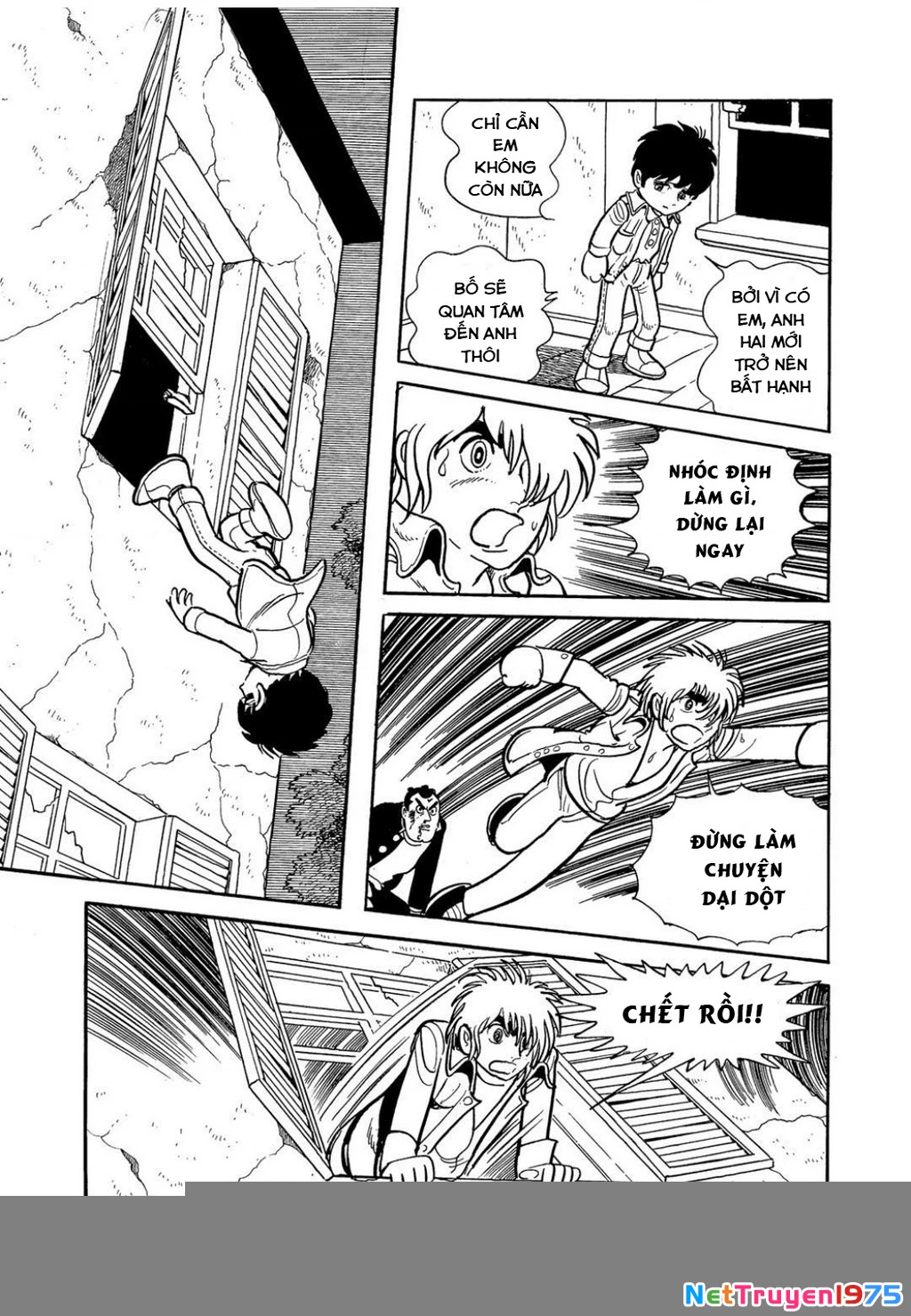 Black Jack Gaiden: Midnight Chapter 7 - 20