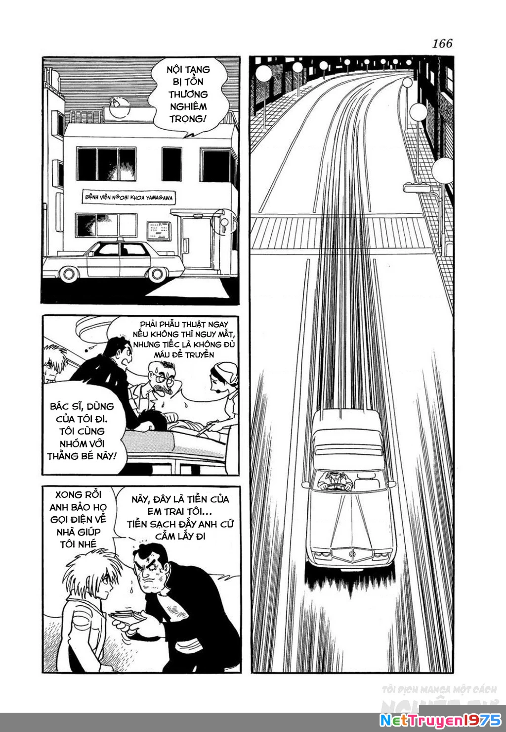 Black Jack Gaiden: Midnight Chapter 7 - 23