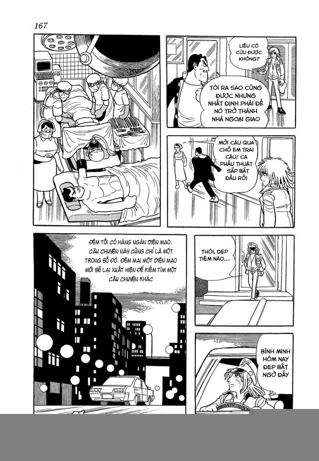 Black Jack Gaiden: Midnight Chapter 7 - 24