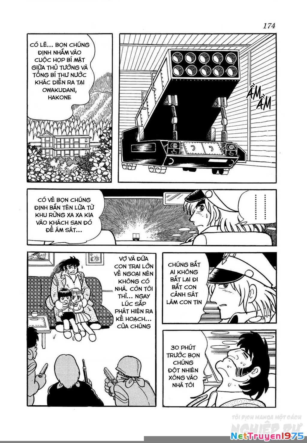 Black Jack Gaiden: Midnight Chapter 8 - 7
