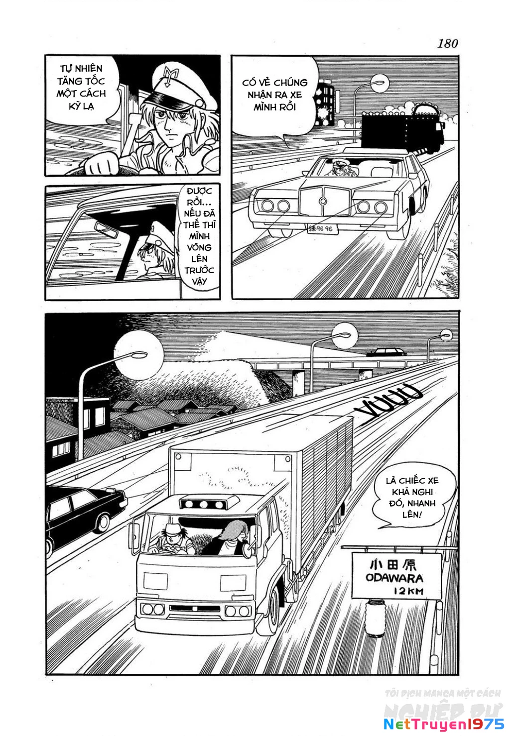 Black Jack Gaiden: Midnight Chapter 8 - 13