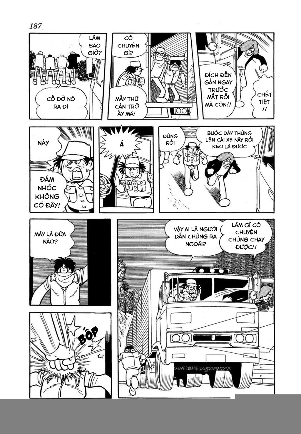 Black Jack Gaiden: Midnight Chapter 8 - 20