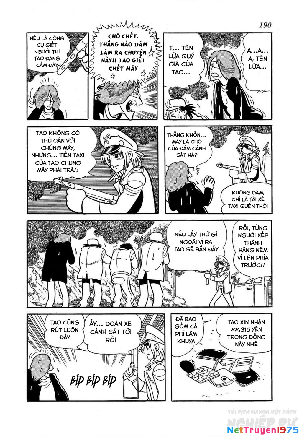 Black Jack Gaiden: Midnight Chapter 8 - 23