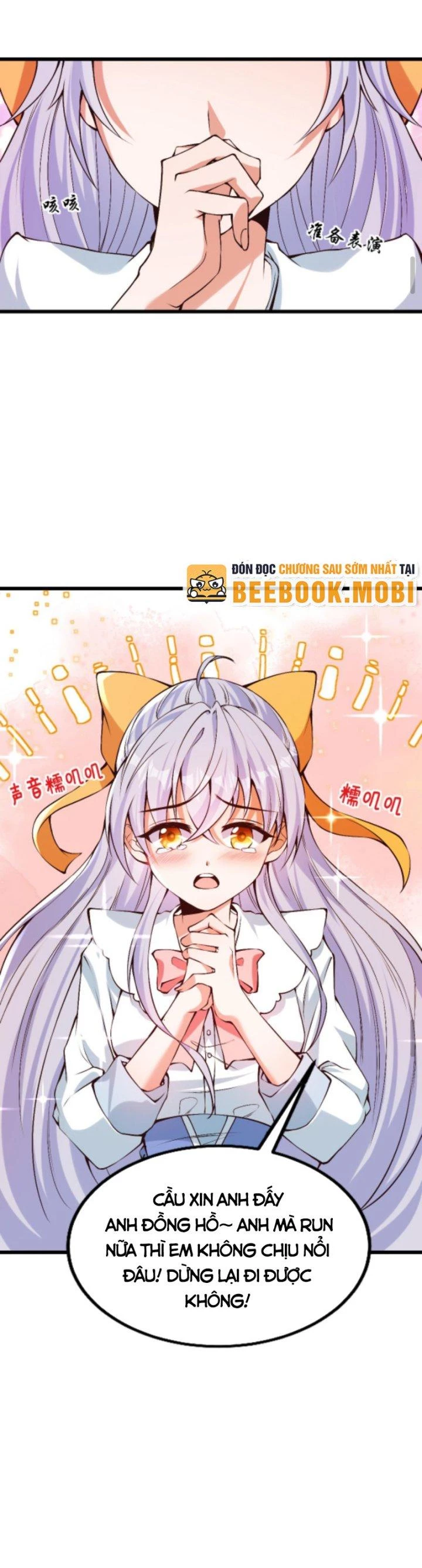 Học Cùng Em Gái, Không Cẩn Thận Trở Thành Vô Địch Chapter 6 - 3