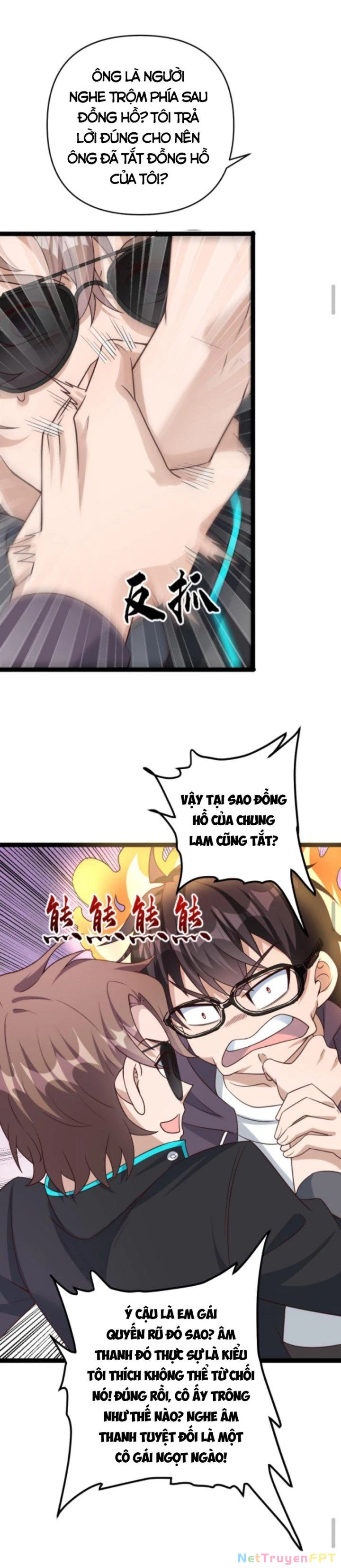 Học Cùng Em Gái, Không Cẩn Thận Trở Thành Vô Địch Chapter 6 - 14