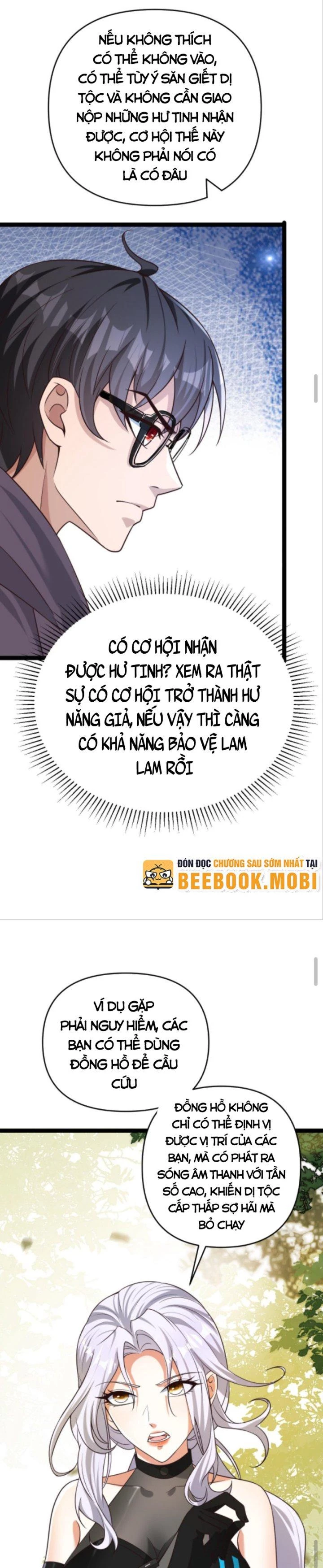 Học Cùng Em Gái, Không Cẩn Thận Trở Thành Vô Địch Chapter 6 - 20