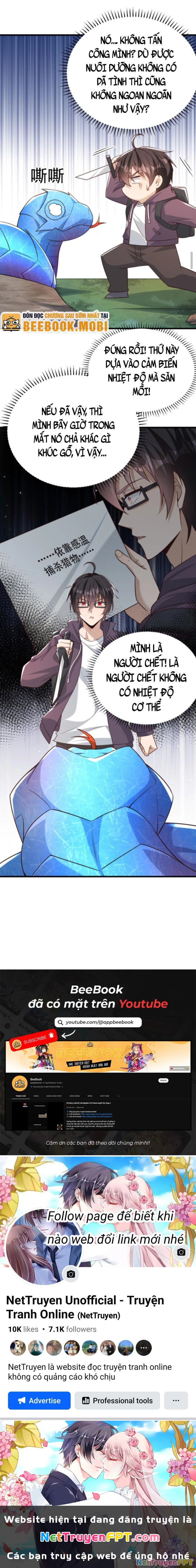 Học Cùng Em Gái, Không Cẩn Thận Trở Thành Vô Địch Chapter 7 - 15
