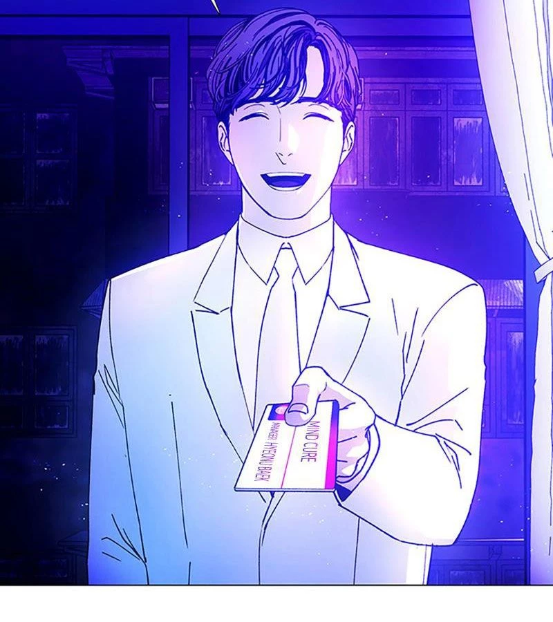 Kỷ Nguyên A.I Chapter 9 - 103