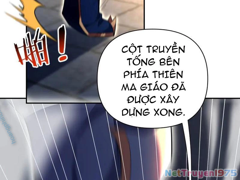 Bắt Đầu Chấn Kinh Nữ Đế Lão Bà, Ta Vô Địch! Chapter 70 - 44