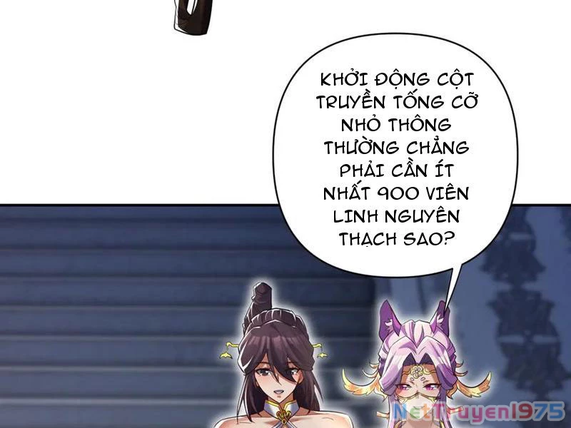 Bắt Đầu Chấn Kinh Nữ Đế Lão Bà, Ta Vô Địch! Chapter 70 - 80