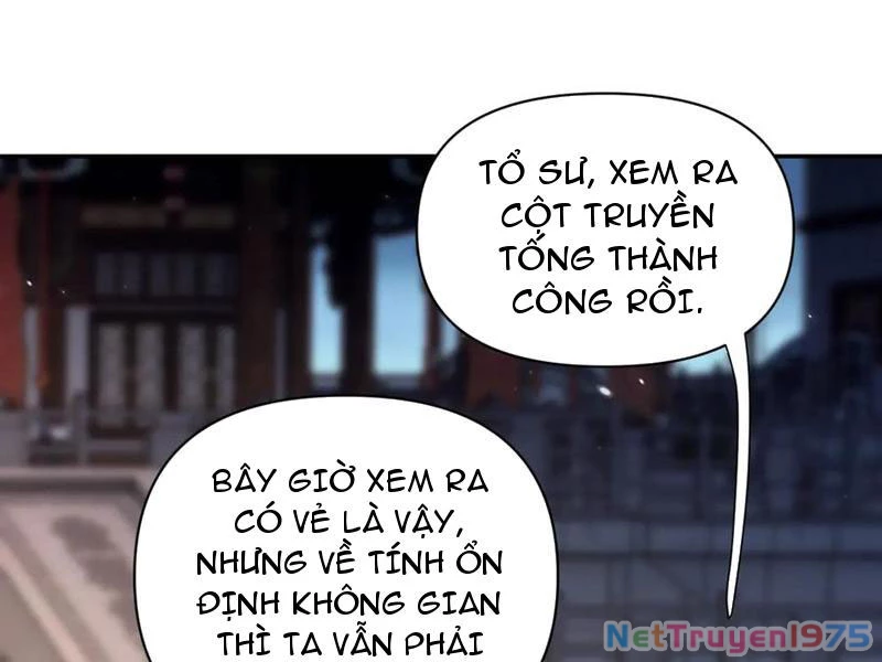 Bắt Đầu Chấn Kinh Nữ Đế Lão Bà, Ta Vô Địch! Chapter 70 - 107