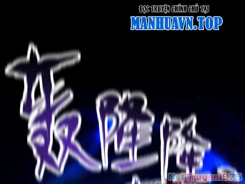 Bắt Đầu Chấn Kinh Nữ Đế Lão Bà, Ta Vô Địch! Chapter 70 - 164