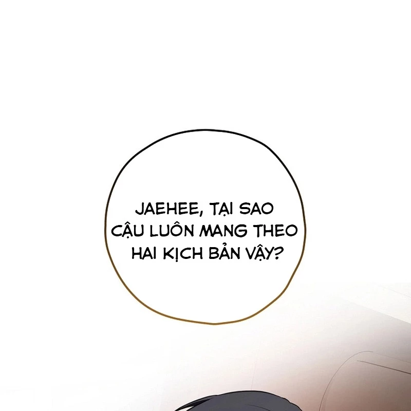 Kẻ Thống Trị Kịch Bản Chapter 1 - 2