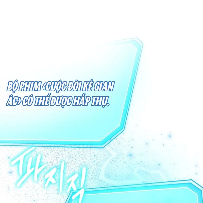 Kẻ Thống Trị Kịch Bản Chapter 1 - 119