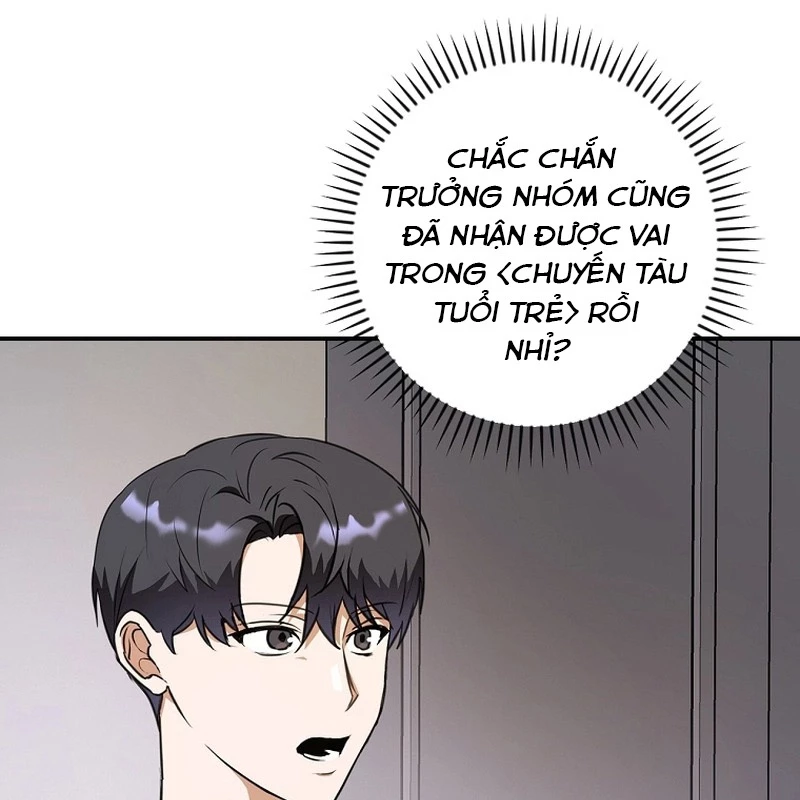 Kẻ Thống Trị Kịch Bản Chapter 2 - 22