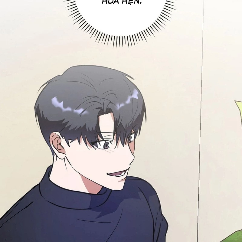 Kẻ Thống Trị Kịch Bản Chapter 2 - 178