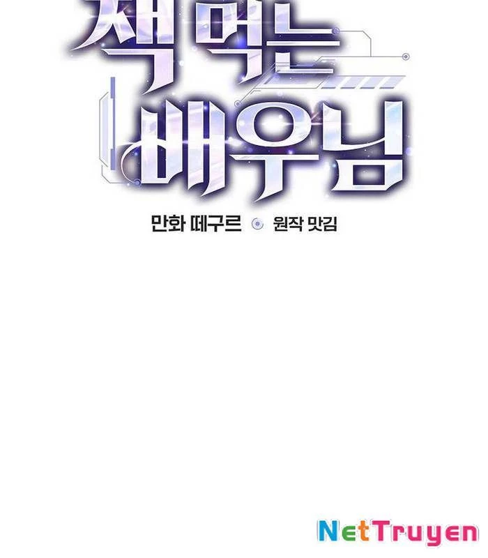 Kẻ Thống Trị Kịch Bản Chapter 5 - 16