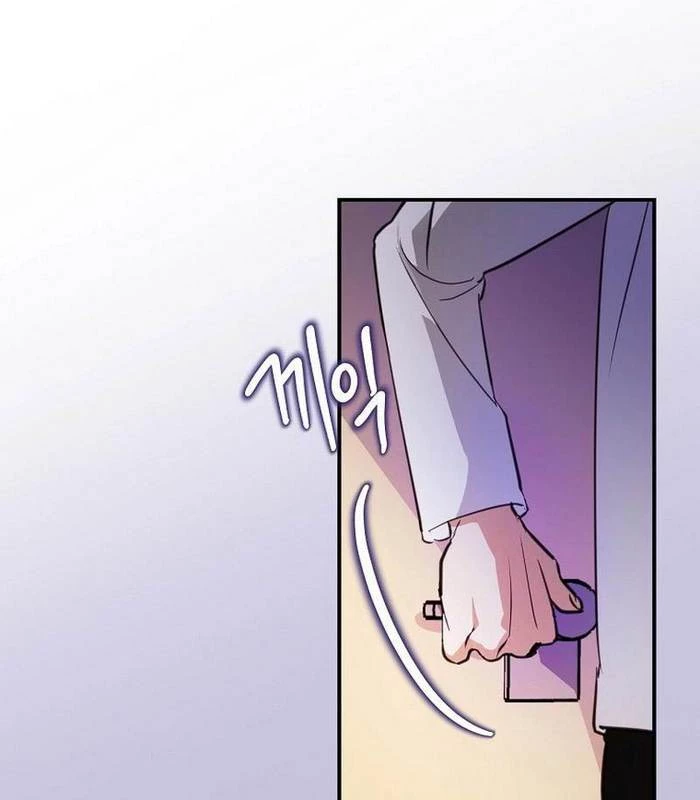 Kẻ Thống Trị Kịch Bản Chapter 5 - 79