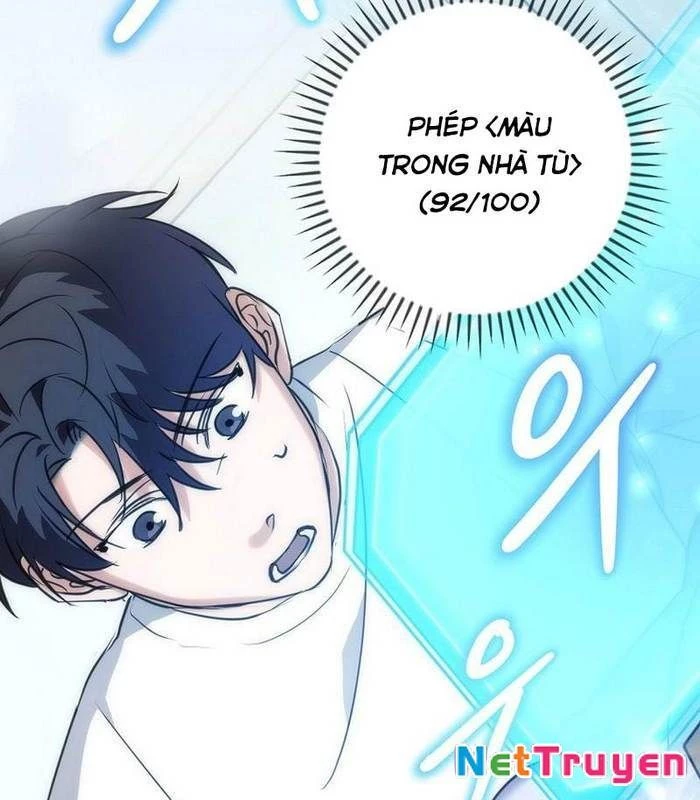 Kẻ Thống Trị Kịch Bản Chapter 5 - 106