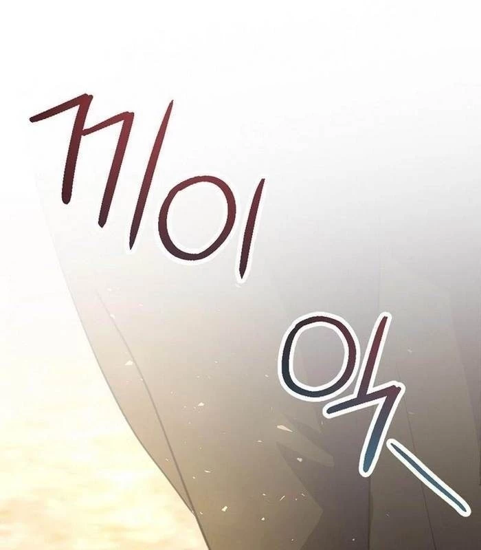 Kẻ Thống Trị Kịch Bản Chapter 5 - 149