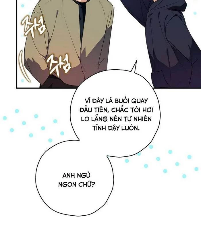 Kẻ Thống Trị Kịch Bản Chapter 6 - 85