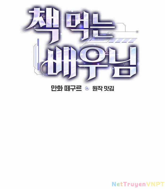 Kẻ Thống Trị Kịch Bản Chapter 8 - 18