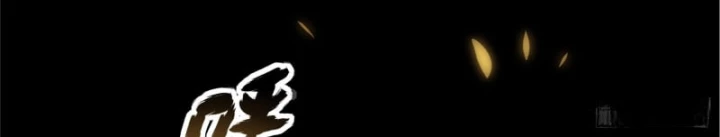 Hạo Kiếp Dư Sinh Chapter 1 - 7