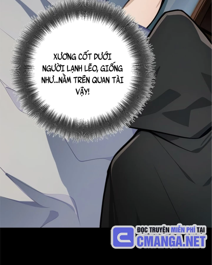 Hạo Kiếp Dư Sinh Chapter 1 - 12