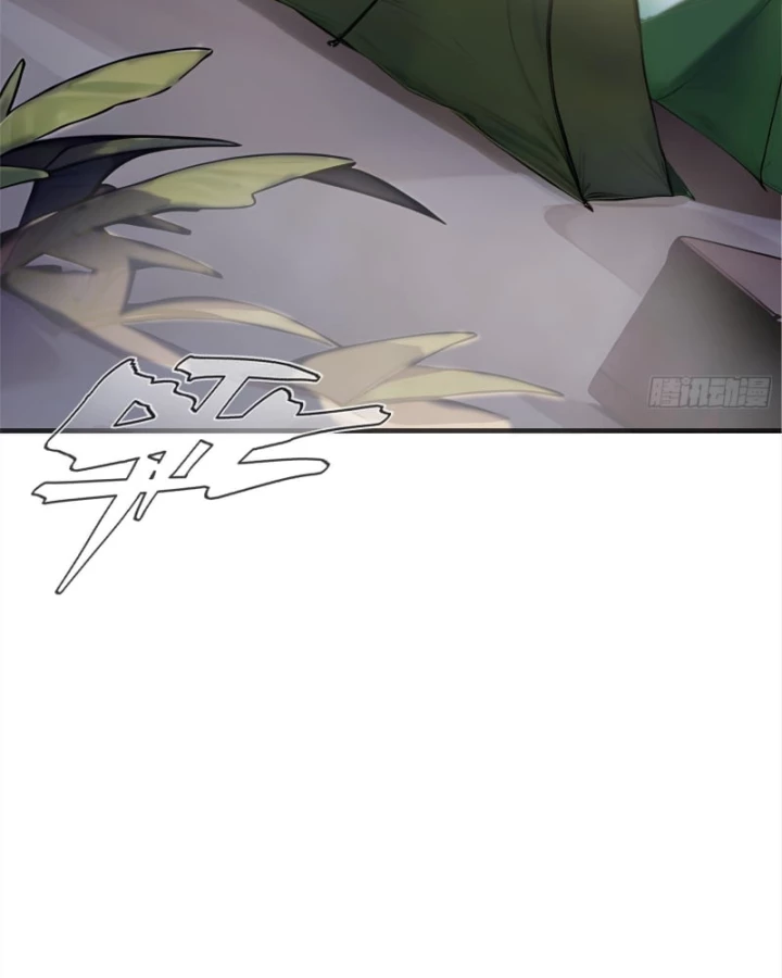 Hạo Kiếp Dư Sinh Chapter 1 - 62