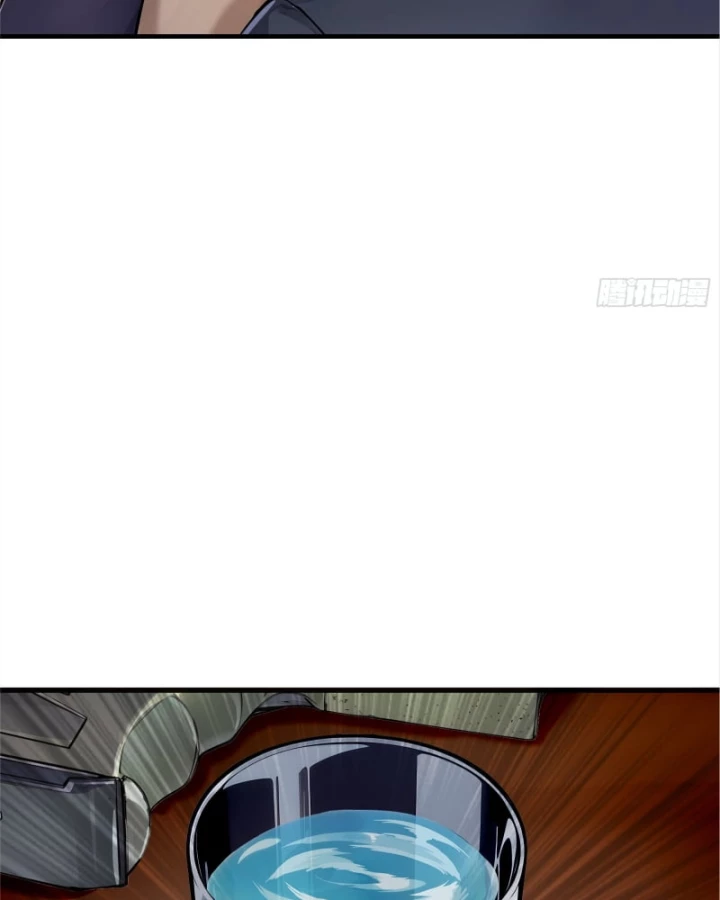 Hạo Kiếp Dư Sinh Chapter 1 - 80